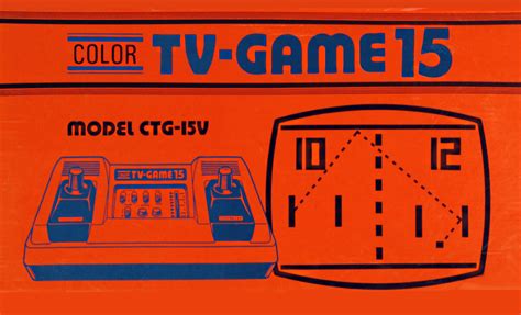 Color TV-Game 15