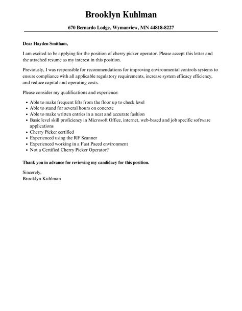 Cherry Picker Operator Cover Letter | Velvet Jobs