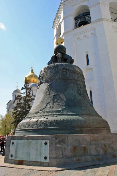 Unbroken Side Of The Tzar Bell Free Stock Photo - Public Domain Pictures