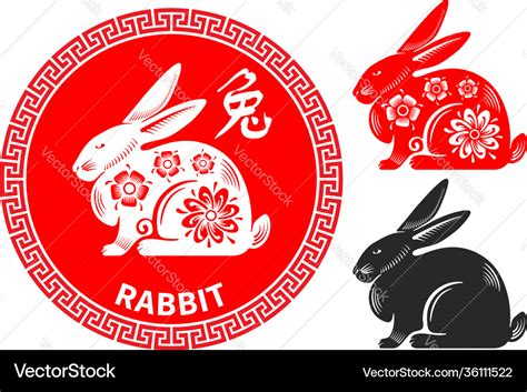 Chinese zodiac symbol rabbit Royalty Free Vector Image