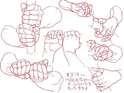 Hand Holding Sword Drawing Reference - clickandno4