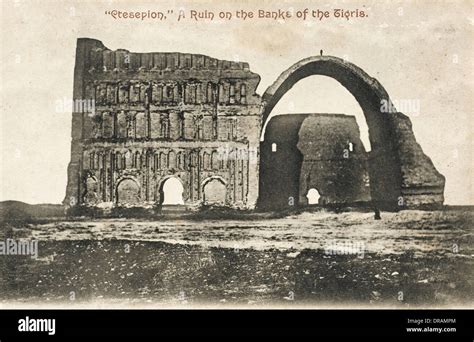 The Arch of Ctesiphon - Iraq Stock Photo: 66004028 - Alamy