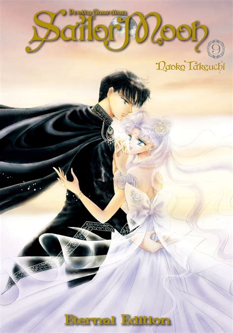 Pretty Guardian Sailor Moon Eternal Edition 9 Manga eBook by Naoko ...