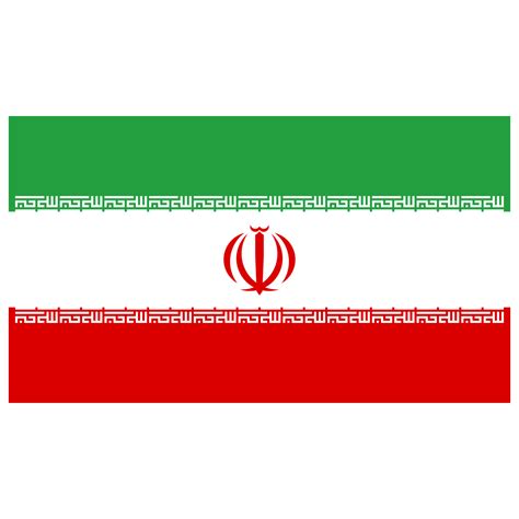 Iran Flag Logo PNG Download - Bootflare