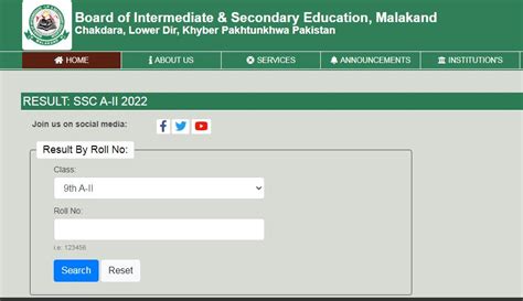 BISE Malakand 9th & 10th Result Annual 2023|Download DMCs