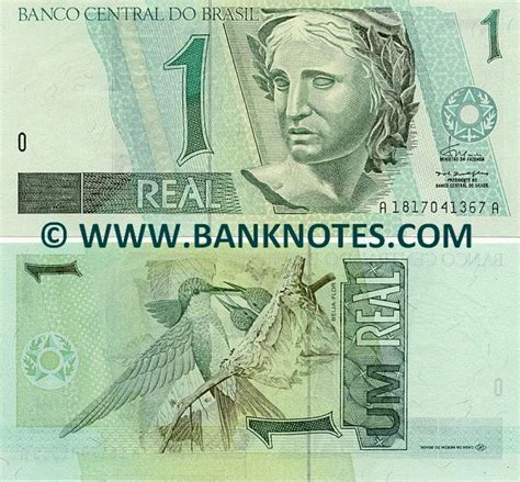 Brazil 1 Real 1994-1997 - Brazilian Currency Bank Notes, South American ...