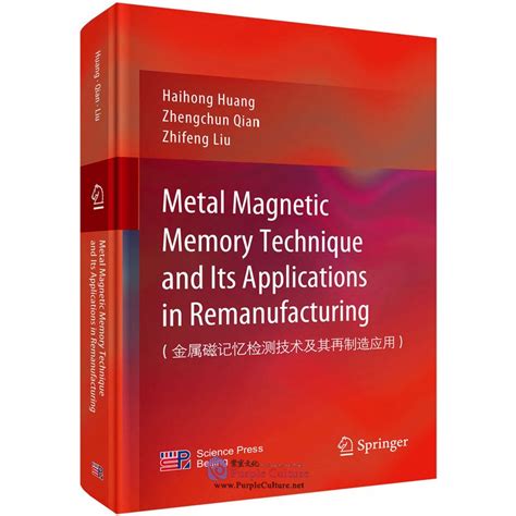 Metal Magnetic Memory Technique and Its Applications in ...