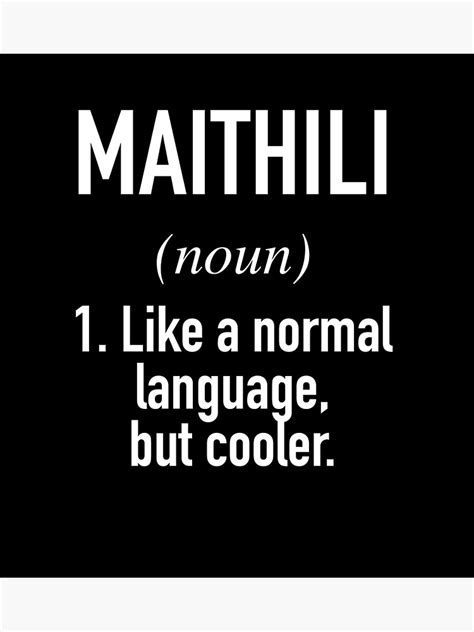 "Maithili Language" Poster for Sale by HiddenVerb | Redbubble