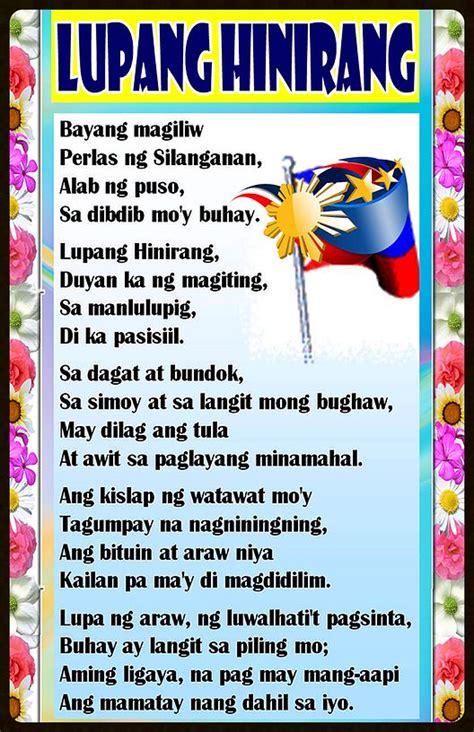 Pambansang Awit Ng Pilipinas