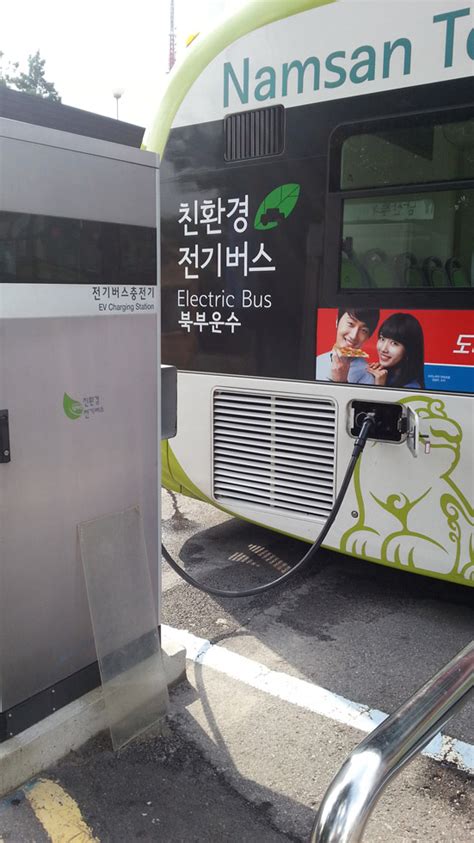 Namsan E-Bus, First Commercial Electric Bus Worldwide