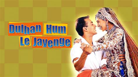 Dulhan Hum Le Jayenge - Disney+ Hotstar