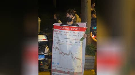 China: Halloween protests and cash crunch send distress signals about economy | CNN Business