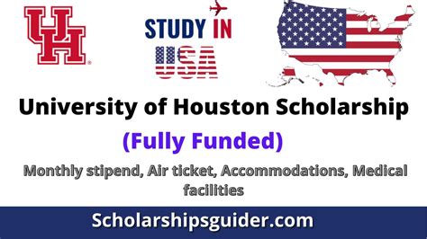 University of Houston Scholarship 2023 | Fully Funded