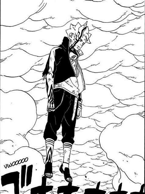 Découvrir 73+ imagen boruto jougan manga - fr.thptnganamst.edu.vn