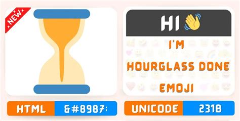 Hourglass Done Emoji Copy Paste, ⌛ Meaning | Unicode