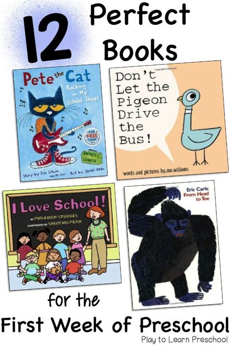 First Day of Preschool Books | Preschool books, Preschool first day, Preschool first week