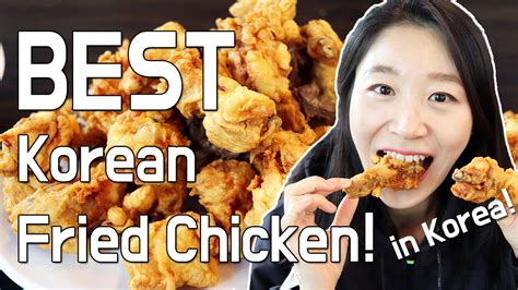 Best Korean Fried Chicken, South Korea - Aaron & Claire