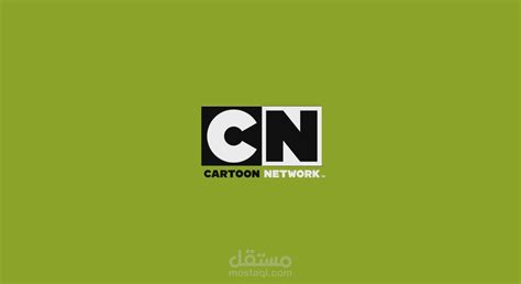 CN NETWORK Logo animation | مستقل