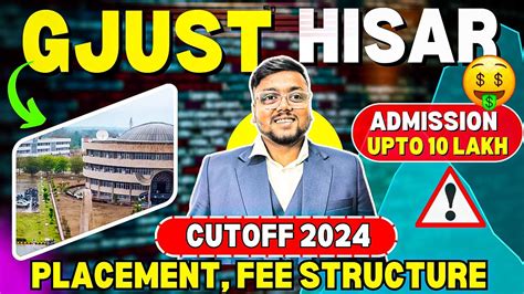 GJUST Hisar Cutoff 2024 📈 | Placements, Fees | HSTES Counselling 2024 ...