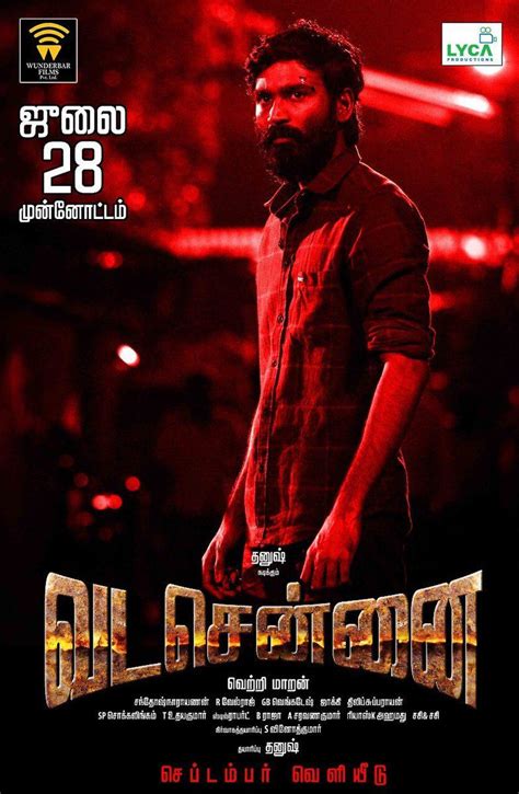 Vada Chennai Dhanush Wallpapers - Wallpaper Cave