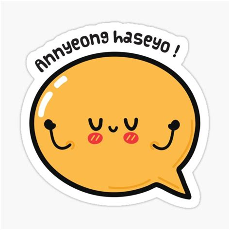 "Anneyonghaseyo - Hello in Korean Hangul " Sticker for Sale by nurlaily ...