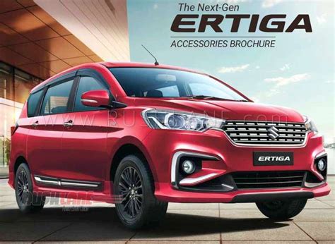 Maruti Ertiga accessories range is huge - Brochure reveals details