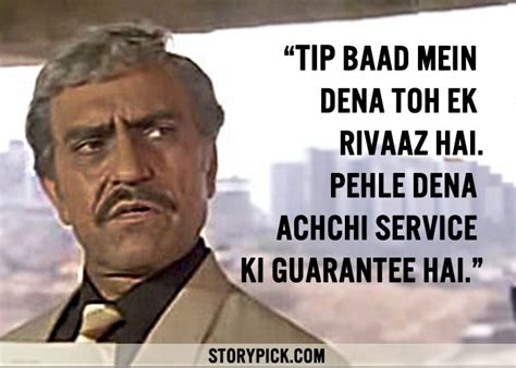 10 Epic Dialogues That Made Amrish Puri The Greatest Bollywood Villain Ever