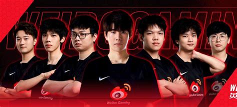 LMHT: Với TheShy trong đội hình, Weibo Gaming sẽ triển khai lối chơi như thế nào? | ONE Esports ...