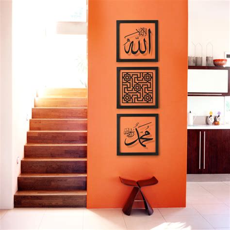 Shahada & Alhambra Wall Art - Mediterranean - Hall - New York - by Sakina Design