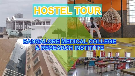 HOSTEL TOUR | BANGALORE MEDICAL COLLEGE & RESEARCH INSTITUTE |BMCRI - YouTube