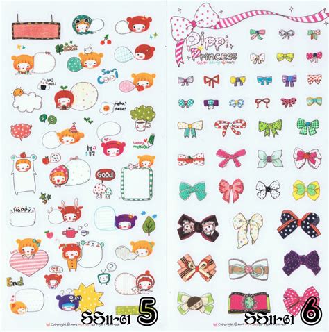 diary Stickers | Name: Pippi Princess Decor Diary Sticker | Girl stickers, Princess decorations ...