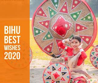 Bhogali Bihu Best Wishes in Assamese 2020, Magh Bihu Greetings in Assamese - TheInfoBell.Com