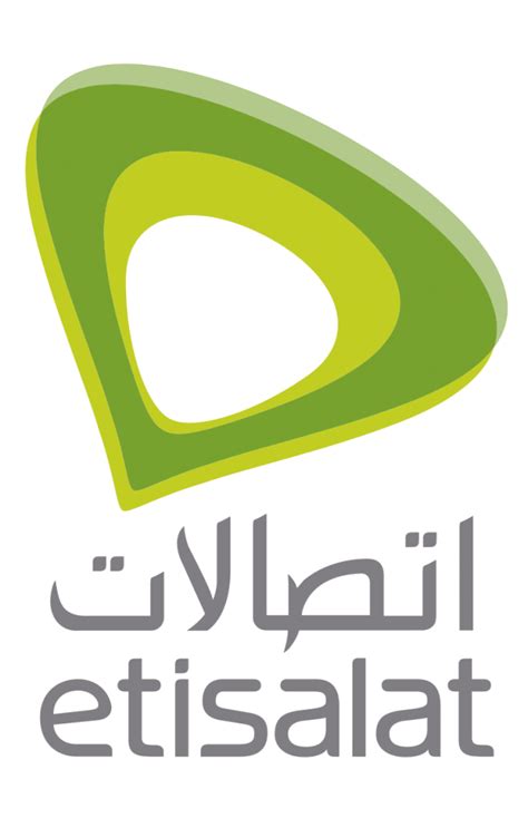 800px-Etisalat_Logo.svg | رمسة عرب