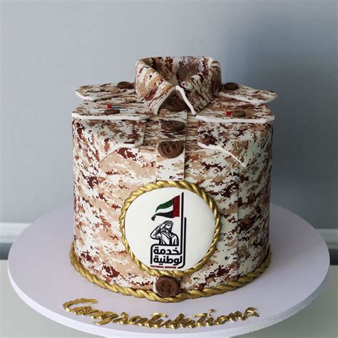 Uae national day cake – Artofit