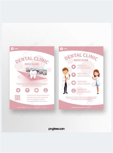 Pink dental clinic brochure template image_picture free download 465046339_lovepik.com