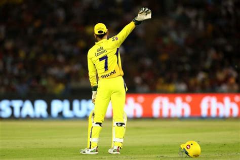 New Chennai Super Kings jersey revealed with Myntra as title sponsor