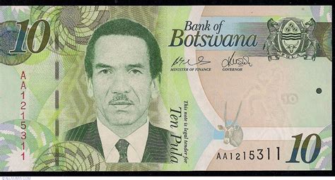 10 Pula 2009, 2009-2014 Issue - Botswana - Banknote - 2117