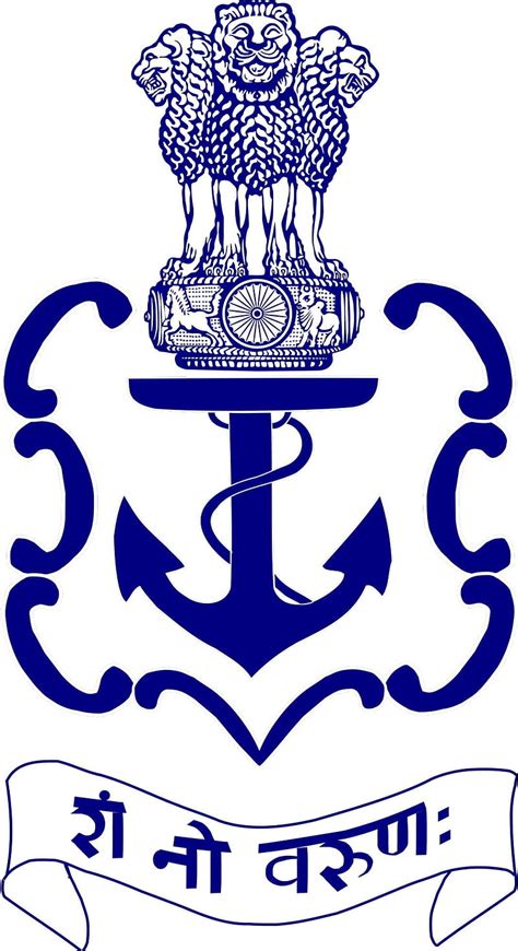 Indian Navy Logo Wallpaper