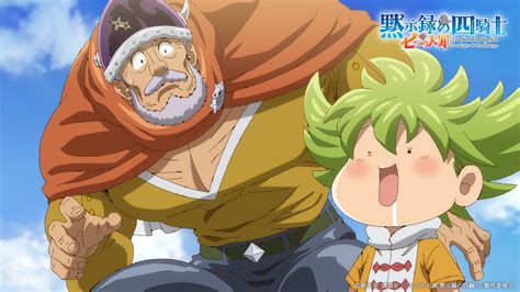 Meet Percival in Seven Deadly Sins: Four Knights of the Apocalypse Episode 1 Preview - Anime Corner