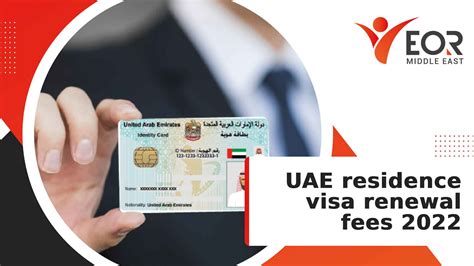 How To Get Family Visa In Abu Dhabi - Printable Online