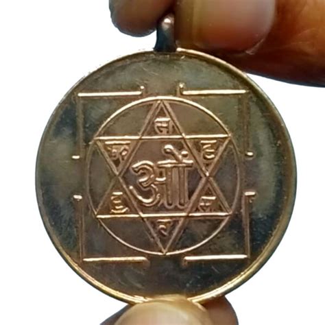 Energised Sudarshana Yantra Copper Pendant 1¼inch 10grams – S930731-02 ...