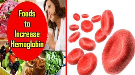 Foods to Increase Hemoglobin: Isko Badhane ke Tarike