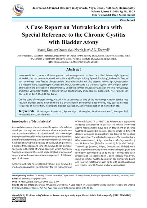 (PDF) A Case Report on Mutrakricchra with Special Reference to the Chronic Cystitis with Bladder ...