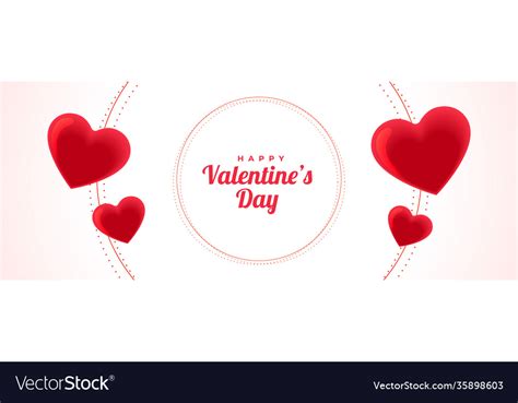 Happy valentines day lovely hearts banner design Vector Image