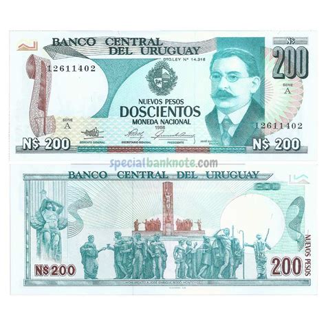 Uruguay 200 Nuevos Pesos Banknote, 1986, UNC - Special Minds Store