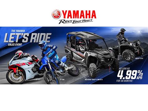 Available Promotions - Skagit Powersports