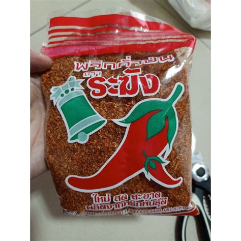 CHILI FLAKES ORIGINAL 100G | Shopee Malaysia