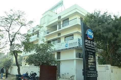 ASG Eye Hospital, Patna in Patna | Best Hospitals in Patna | Sehat