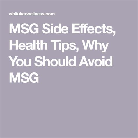 MSG Side Effects, Health Tips, Why You Should Avoid MSG | Health tips, Health, Health and nutrition