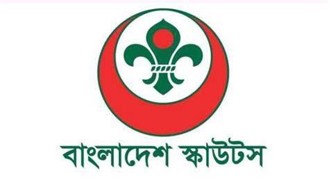 Bangladesh Scouts Day today